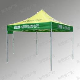 北京廣告帳篷供應(yīng)與批發(fā)指南 價(jià)格、產(chǎn)品與一站式采購平臺