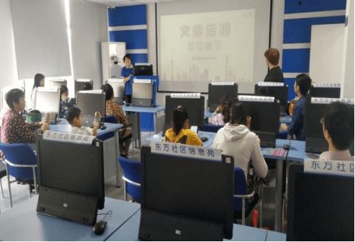家門口的旅游咨詢服務(wù)來啦！一站式解決吃住行游購(gòu)?qiáng)? class=