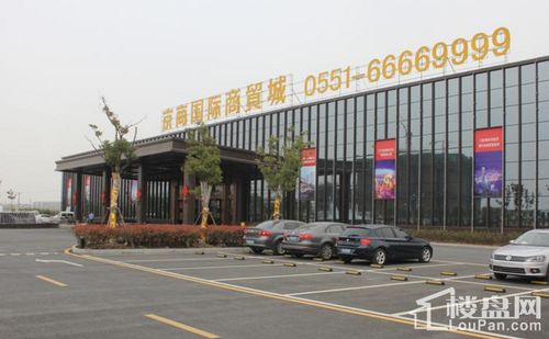 京商商貿(mào)城 商貿(mào)新地標(biāo)，賦能區(qū)域經(jīng)濟(jì)發(fā)展