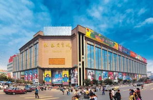 世界那么大，逛逛好不好——商貿視角看全球化